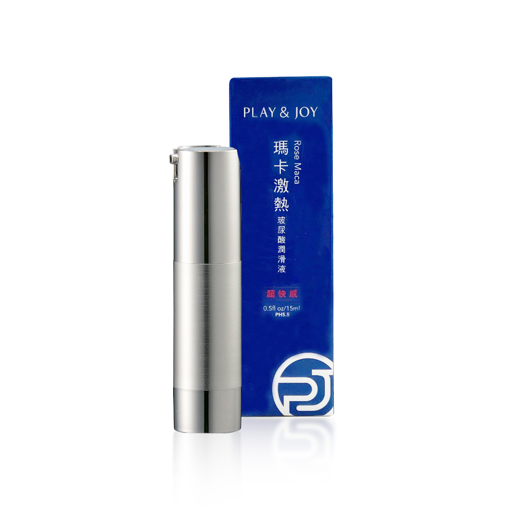 寶雅專賣款 瑪卡激熱玻尿酸潤滑液 超快感 15ml Play Joy